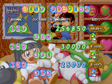 Bubble Bobble II - Screenshot - High Scores (null) - 640x480