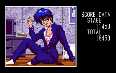 Quiz Zatsunen Kenkyuujo - Screenshot - Gameplay (Japan) - 640x400