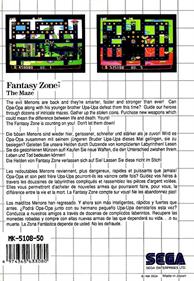 Fantasy Zone: The Maze - Box - Back (Australia) - 695x1005