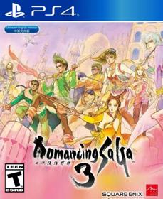 Romancing SaGa 3 - Fanart - Box - Front (null) - 805x986