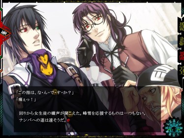Jingai Makyou - Screenshot - Gameplay (Japan) - 800x600