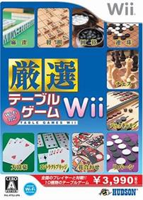 Gensen Table Game Wii - Box - Front (Japan) - 352x488