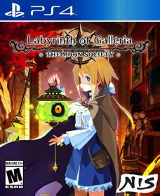 Labyrinth of Galleria: The Moon Society - Fanart - Box - Front (null) - 808x992