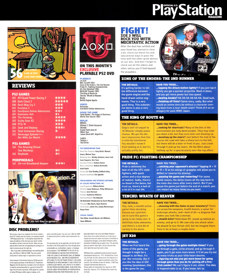 Official U.S. PlayStation Magazine Demo Disc 66 - Advertisement Flyer - Back (North America) - 1764x2175