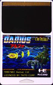 Darius Alpha - Cart - Front (Japan) - 371x589
