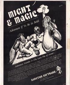 Might & Magic: The Lava Pits of Aznar - Box - Front (North America) - 661x800