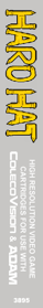 Hard Hat - Box - Spine (World) - 95x680