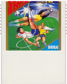 Great Soccer: The Mega Cartridge - Cart - Front (Japan) - 398x500