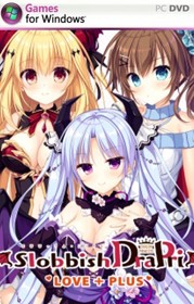 Slobbish Dragon Princess - Fanart - Box - Front (null) - 639x1000