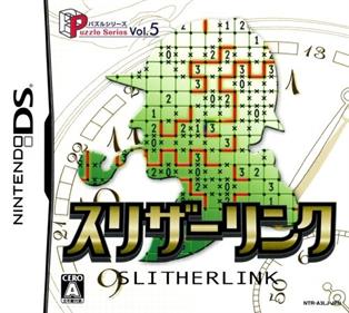 Puzzle Series Vol. 5: Slither Link - Box - Front (Japan) - 500x447