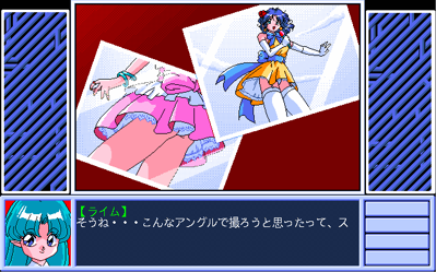 Jewel Bem Hunter Lime Vol. 11 - Screenshot - Gameplay (null) - 641x400