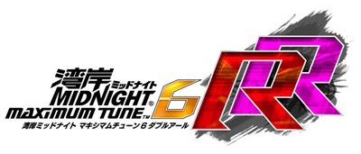Wangan Midnight Maximum Tune 6 RR - Clear Logo (null) - 1000x428