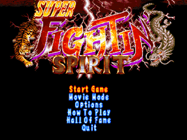Super Fightin' Spirit (Fix'ed Edition) - Screenshot - Game Title (World) - 960x720