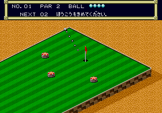 Illustration of Putter Golf