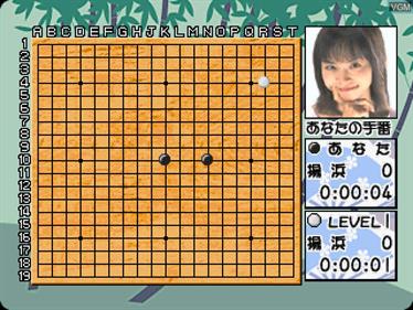 SuperLite Gold Series: Minna no Mahjong - Screenshot - Gameplay (Japan) - 640x480