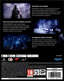Ninja Gaiden 4 - Box - Back (Europe) - 1014x1269