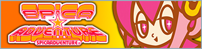 Spica Adventure - Banner (Japan) - 405x100