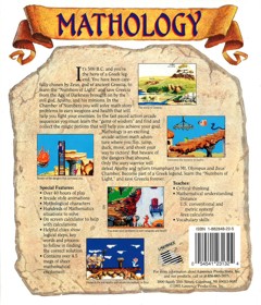 Mathology - Box - Back (North America) - 2469x2883