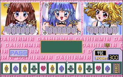Trouble Cash - Screenshot - Gameplay (Japan) - 385x241