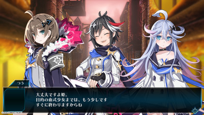 Mary Skelter 2 - Screenshot - Gameplay (null) - 1200x675