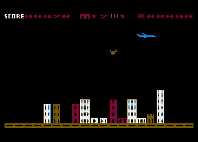 Cross Bomber - Screenshot - Gameplay (Europe) - 336x240