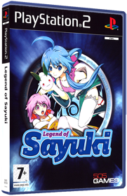 Heavenly Guardian - Box - 3D (Europe) - 567x878