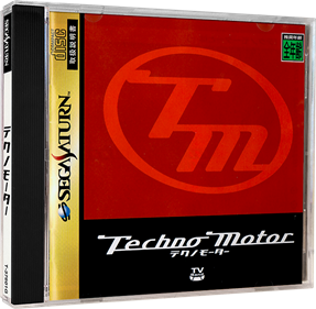 Techno Motor - Box - 3D (Japan) - 709x694