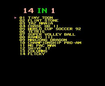14-in-1 - Screenshot - Game Title (null) - 603x495