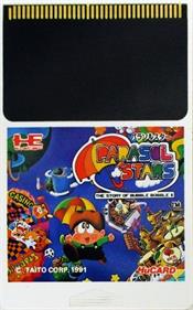 Parasol Stars: The Story of Bubble Bobble III - Cart - Front (Japan) - 522x836
