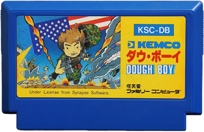 Dough Boy - Cart - Front (Japan) - 800x518