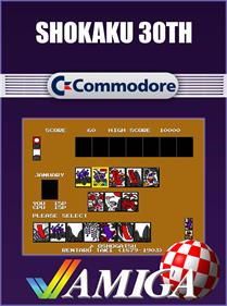 Shokaku 68020: AMIGA 30th Anniversary Edition - Fanart - Box - Front (null) - 798x1072