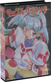 Marble Cooking - Box - 3D (Japan) - 508x820