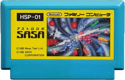 Astro Robo SASA - Cart - Front (Japan) - 1399x900