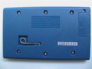 Manhole (New Wide Screen) - Cart - Back (null) - 640x480