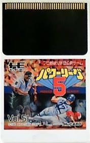 Power League 5 - Cart - Front (Japan) - 218x344
