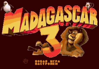 Madagascar 3 - Screenshot - Game Title (null) - 628x439