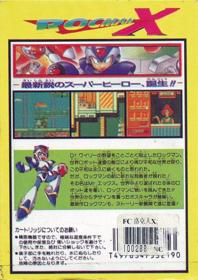 Mega Man X - Box - Back (Japan) - 512x723