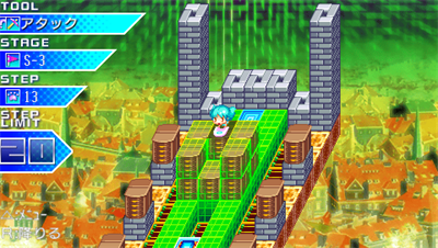 Flash Motor Karen - Screenshot - Gameplay (null) - 480x272