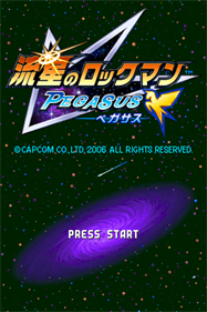 Mega Man Star Force: Pegasus - Screenshot - Game Title (Japan) - 256x384