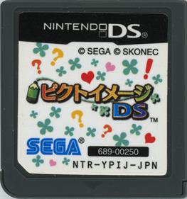 PictoImage - Cart - Front (Japan) - 775x828