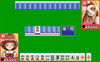 Mahjong Princess Go! Go! - Screenshot - Gameplay (null) - 640x400