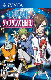 Hideboh Tap Dance Hero - Fanart - Box - Front (null) - 639x1000