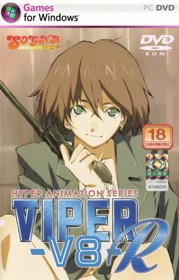 Viper V8 R - Fanart - Box - Front (null) - 639x1000