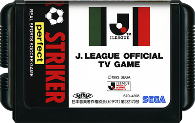 J. League Pro Striker Perfect - Cart - Front (Japan) - 800x507