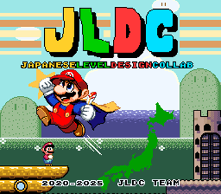 JLDC - Screenshot - Game Title (null) - 256x224