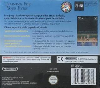 Flash Focus: Vision Training in Minutes a Day - Box - Back (Spain) - 447x392