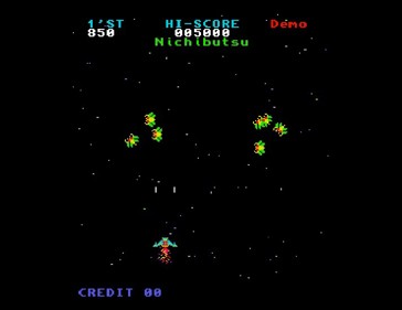 Moon Cresta - Screenshot - Gameplay (null) - 712x549