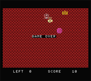 Farge - Screenshot - Game Over (null) - 544x480