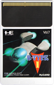 R-Type - Cart - Front (Japan) - 800x1261
