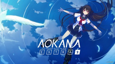 Ao no Kanata no Four Rhythm - EXTRA 2 - Screenshot - Game Title (World) - 1280x720